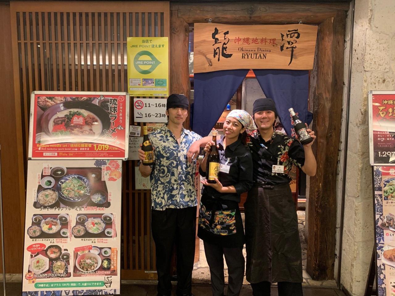 https://c35zjo.media.saiyo-job.jp/contents/data/dcaf3433-a0fe-46af-9adb-73849d367561